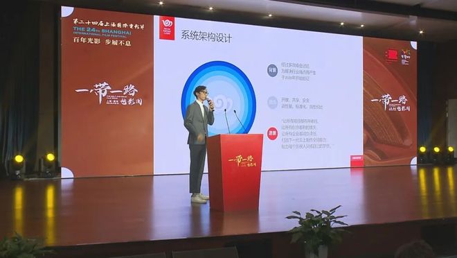 “5G數(shù)字影視創(chuàng)制云”啟動(dòng) 國(guó)際旅游度假區(qū)構(gòu)筑影視產(chǎn)業(yè)群新高地，賦能數(shù)字內(nèi)容制作新未來(lái)