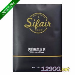 廣東化妝品批發(fā) 進(jìn)貨渠道 有哪些