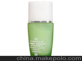 自然色粉底霜價(jià)格 自然色粉底霜廠家批發(fā)