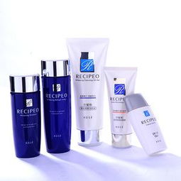 高絲化妝品批發 廣州 面部精華 價格 批發