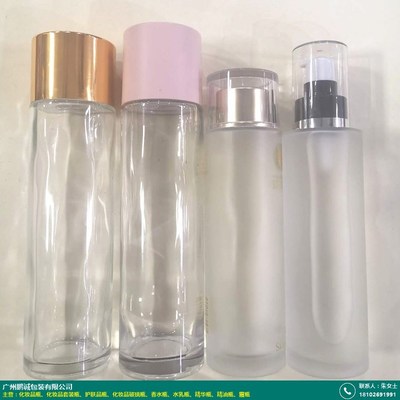 多面化妝品瓶_鵬誠包材_批發商進貨_采購中心