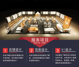 精品超市貨架報價 廠家