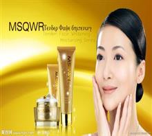 柔絲芬美容院妝產品批發(fā)價格