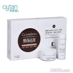 陜西化妝品批發 陜西化妝品公司產品批發