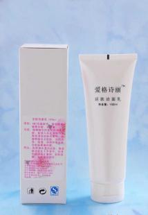 廠家低價批發(fā)供應化妝品、愛格詩麗活膚潔面乳_家居家具_世界工廠網(wǎng)中國產(chǎn)品信息庫