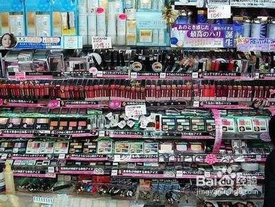 日本化妝品進口上海報關(guān)代理