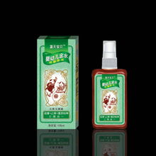 嬰兒寶寶金水,嬰兒沐浴露, 嬰兒洗發(fā)露, 嬰幼兒洗護用品生產(chǎn)供應商 嬰兒用品