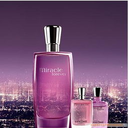 批發蘭蔻雅芳等化妝品3折左右價格 批發蘭蔻雅芳等化妝品3折左右型號規格