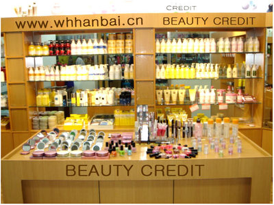 韓百商行,韓國化妝品網,韓國化妝品,愛茉莉,韓國化妝品批發,花之使者,花樣男子