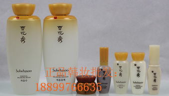 報(bào)關(guān)進(jìn)口化妝品報(bào)價(jià)與批發(fā)指南